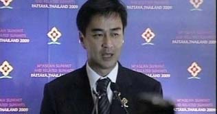 Thai PM may step down if national stability at stake